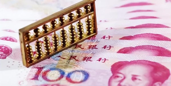 配资网查询 人民币升值，将让美国没落？日元升值曾让日本从天上跌落人间