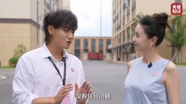 正规股票杠杆平台 黄子韬称赌上了所有去做卫生巾，回应央视探访工厂：饼从来没有白画过